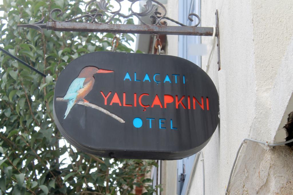 Alacati Yalicapkini Hotel Экстерьер фото